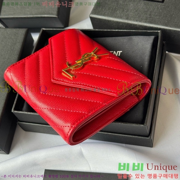 #���ζ� ����Ʈ 3�� ���׷� ���� 403943-107