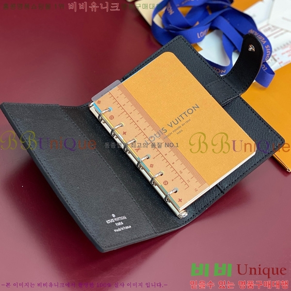 #���̺��� ���̾ ���� �� ������ R20005-101