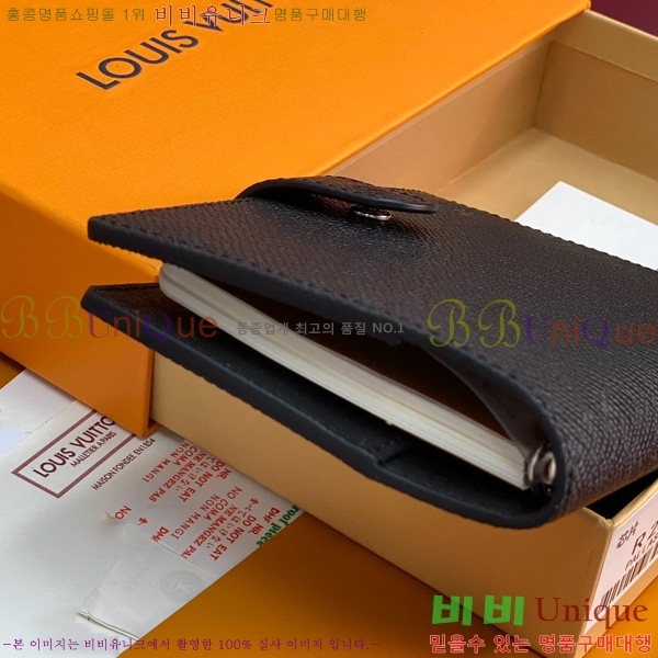 #���̺��� ���̾ ���� �� ������ R20005-101