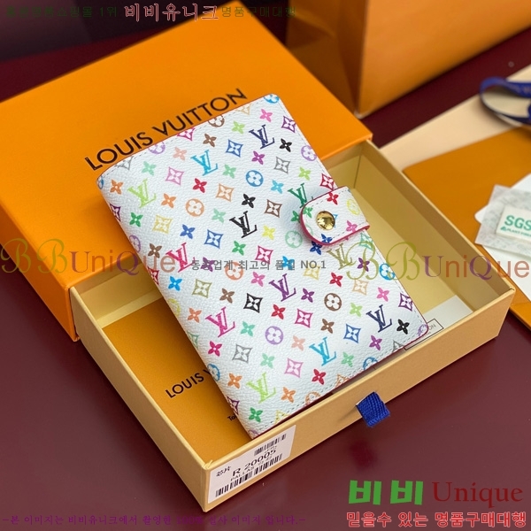 #���̺��� ���̾ ���� �� ������ R20005-209