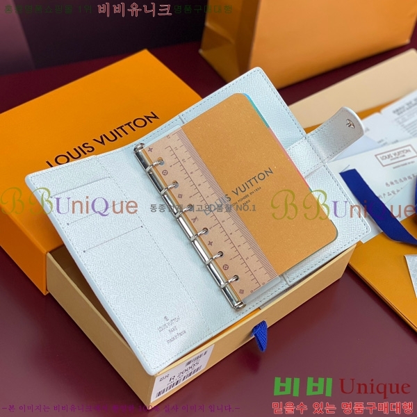 #���̺��� ���̾ ���� �� ������ R20005-208