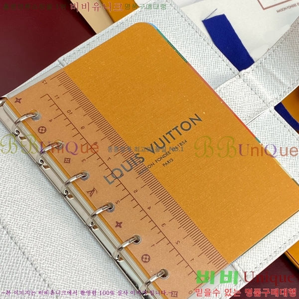 #���̺��� ���̾ ���� �� ������ R20005-208