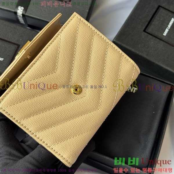 #���ζ� ����Ʈ 3�� ���׷� ���� 403943-104