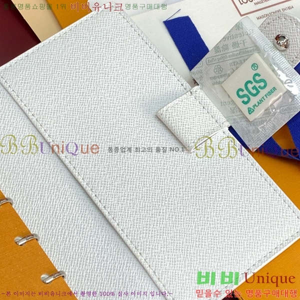 #���̺��� ���̾ ���� �� ������ R20005-208