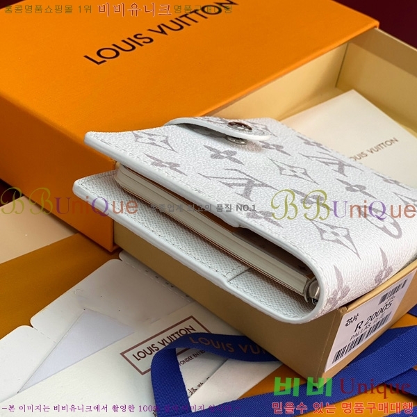 #���̺��� ���̾ ���� �� ������ R20005-208