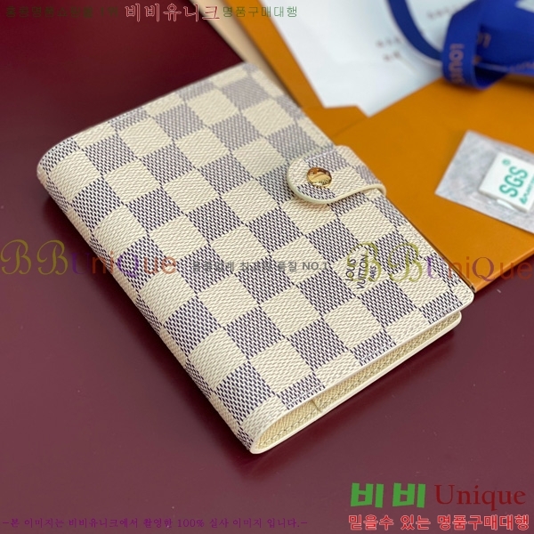 #���̺��� ���̾ ���� �� ������ R20005-207