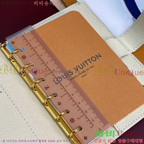 #���̺��� ���̾ ���� �� ������ R20005-207