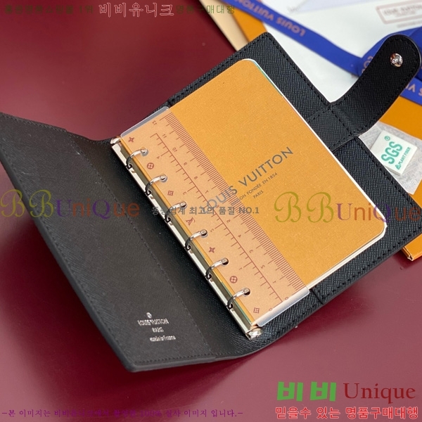 #���̺��� ���̾ ���� �� ������ R20005-206