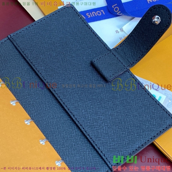 #���̺��� ���̾ ���� �� ������ R20005-205