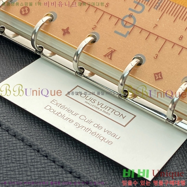 #���̺��� ���̾ ���� �� ������ R20005-205