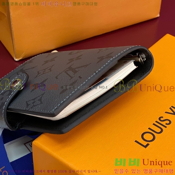 #���̺��� ���̾ ���� �� ������ R20005-204