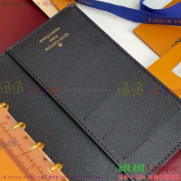 #���̺��� ���̾ ���� �� ������ R20005-203