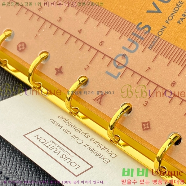 #���̺��� ���̾ ���� �� ������ R20005-203