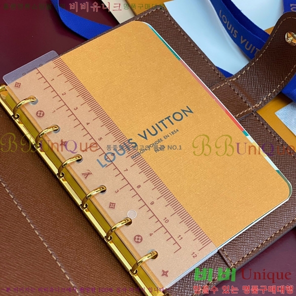 #���̺��� ���̾ ���� �� ������ R20005-202