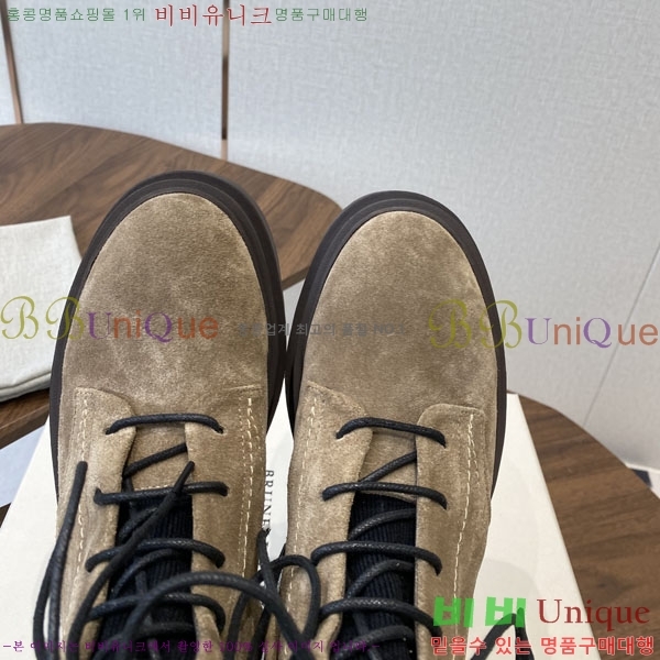 ���� ���ڷ� ��ġ�ڸ� ��Ŀ BC250011-4