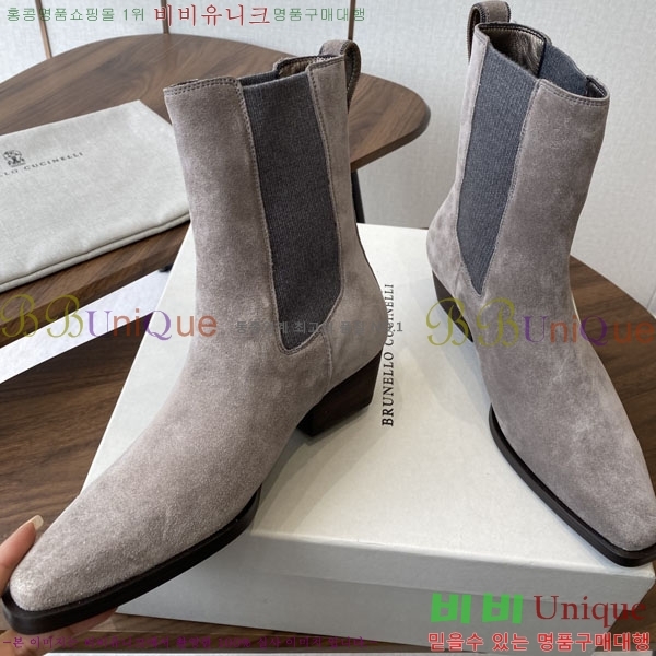 ���� ���ڷ� ��ġ�ڸ� ��Ŭ ���� BC250009