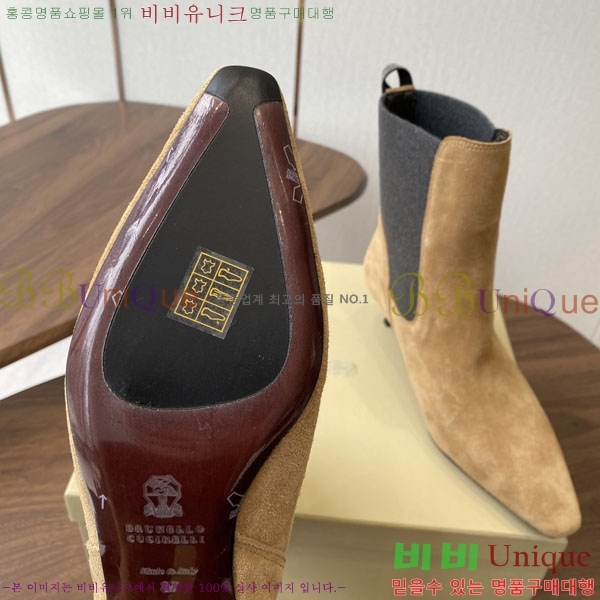 ���� ���ڷ� ��ġ�ڸ� ��Ŭ ���� 39BC250006-1