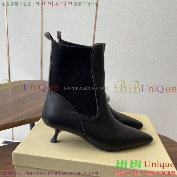 ���� ���ڷ� ��ġ�ڸ� ��Ŭ ���� 39BC250006