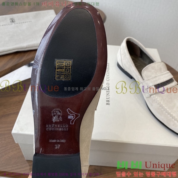 ���� ���ڷ� ��ġ�ڸ� ���� BC250008-3