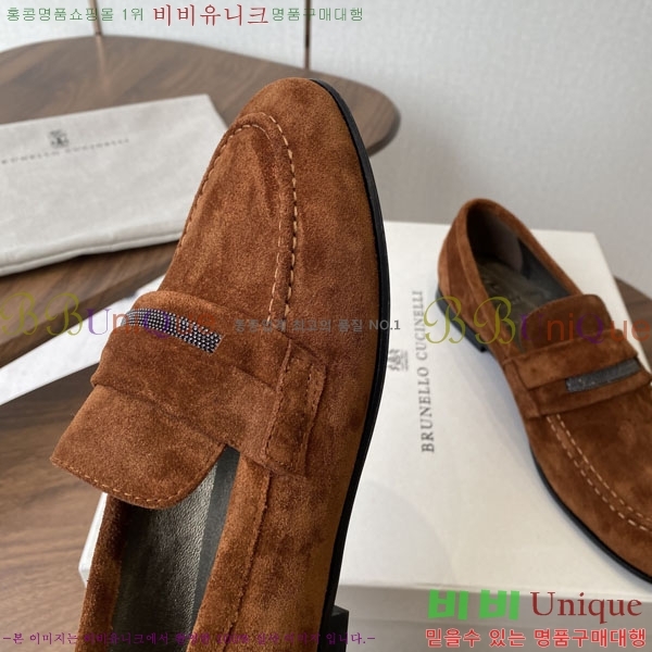 ���� ���ڷ� ��ġ�ڸ� ���� BC250008-2