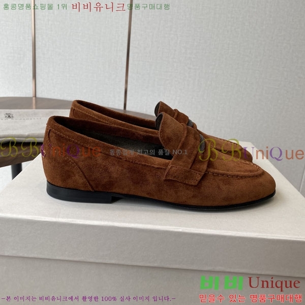 ���� ���ڷ� ��ġ�ڸ� ���� BC250008-2