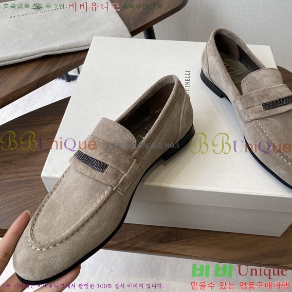 ���� ���ڷ� ��ġ�ڸ� ���� BC250008