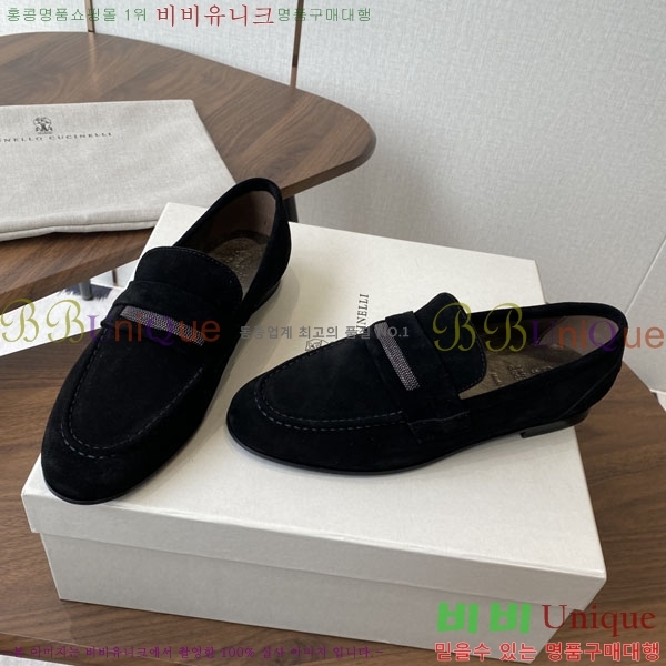 ���� ���ڷ� ��ġ�ڸ� ���� BC250008-1