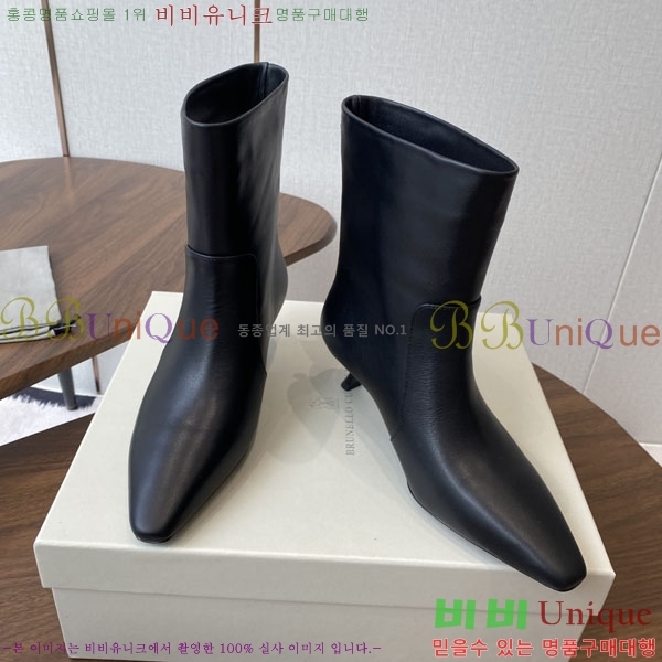 ���� ���ڷ� ��ġ�ڸ� ��Ŭ ���� BC250007-2