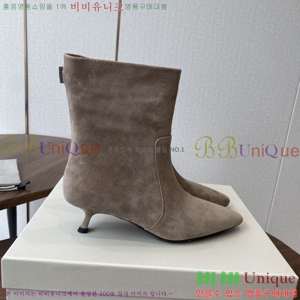 ���� ���ڷ� ��ġ�ڸ� ��Ŭ ���� BC250007-1