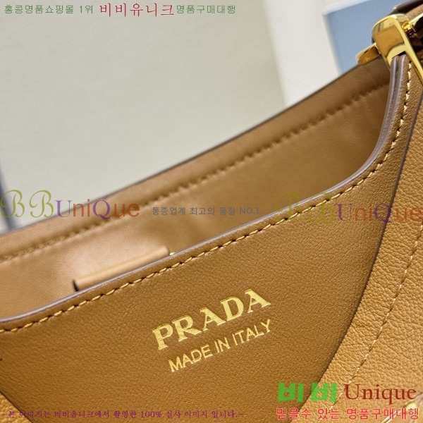 #����� �̵�� ��Ŷ �� 1BE080-503