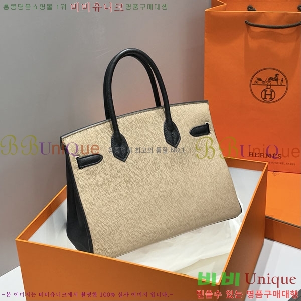 #�����޽� ��Ų�� 30 ������� HE57770-2 (����ǰ)