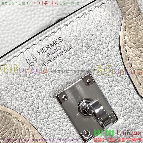 #�����޽� ��Ų�� 25 ������� HE56060-1 (����ǰ)