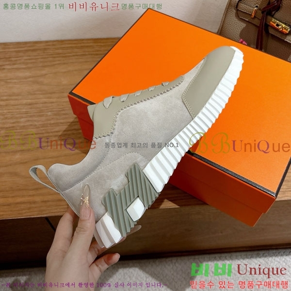 �����޽� ����Ŀ�� �������� 36H74688-3