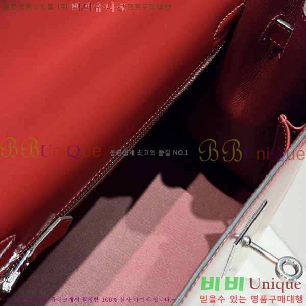 #�����޽� �̸��� 28CM H006770-300