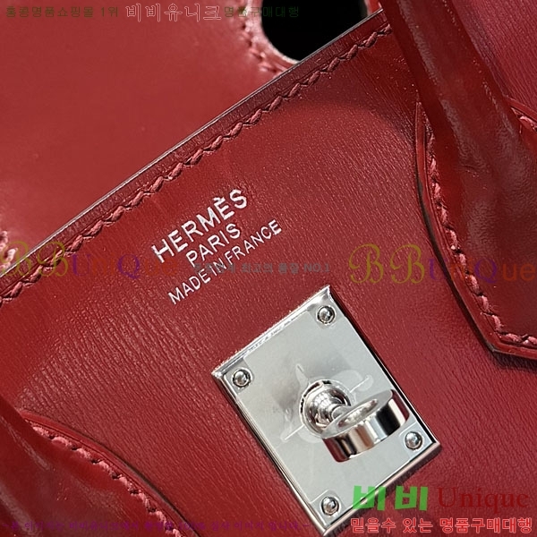 #�����޽� ��Ų�� 25 B20090-300