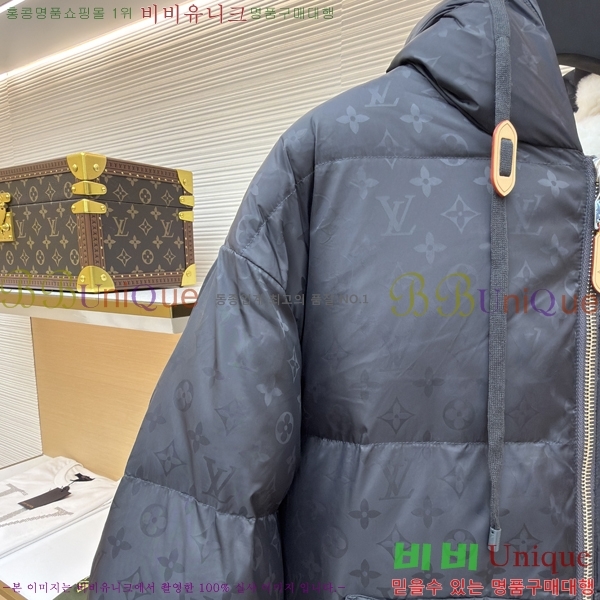 �������� ���̺��� �ٿ� �е� LV253894