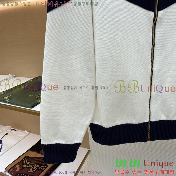 �������� ���̺��� ��Ŷ LV3716859