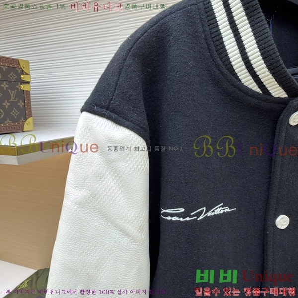 �������� ���̺��� ��Ŷ LV371684