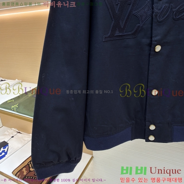 �������� ���̺��� ��Ŷ LV371683