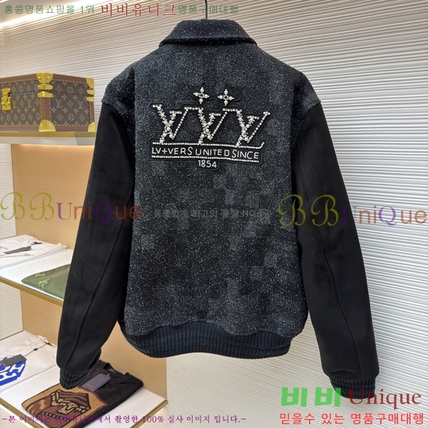 �������� ���̺��� ��Ŷ LV374171