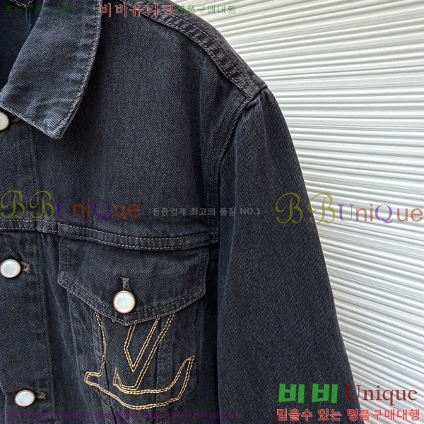 �������� ���̺��� ��Ŷ LV374169