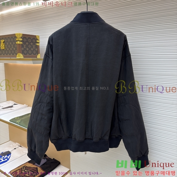 ���� ������Ϸ������� D1217532-1