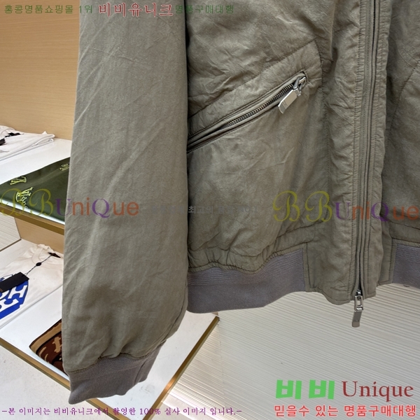 ���� ������Ϸ������� D1217532-2