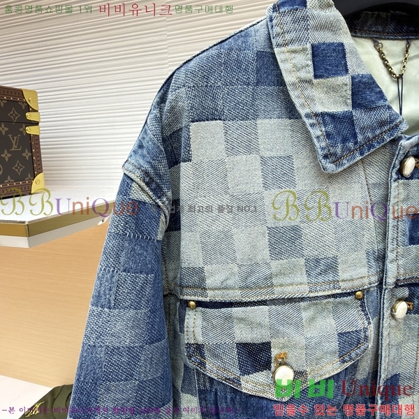 �������� ���̺��� ��Ŷ LV3716860