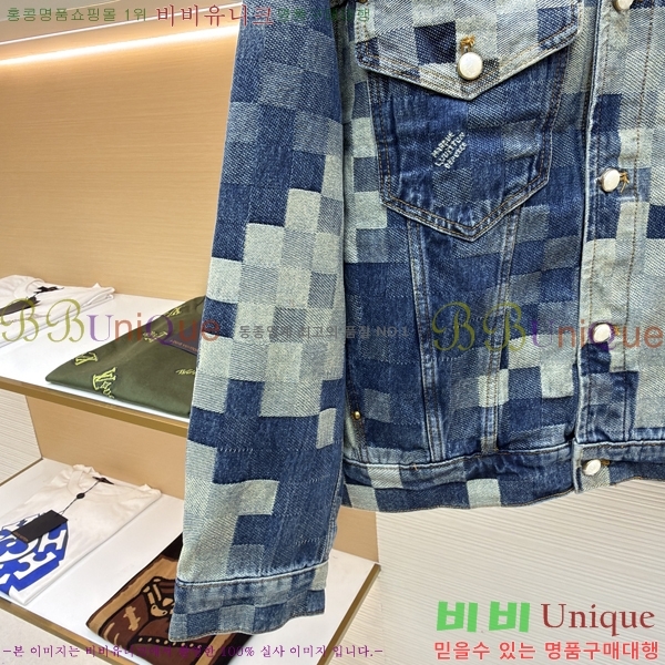 �������� ���̺��� ��Ŷ LV3716860