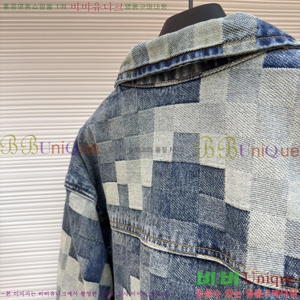 �������� ���̺��� ��Ŷ LV3716860