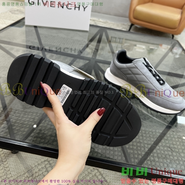 ���� ����� ����Ŀ�� G550118-8