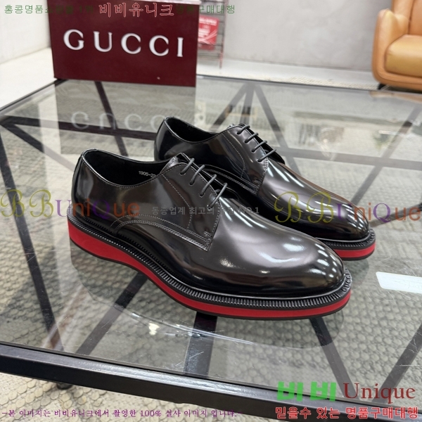 ���� ���� ���� G559012-1