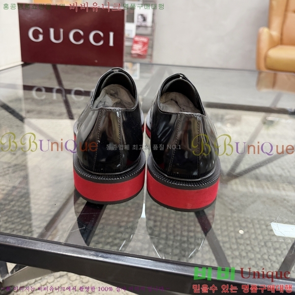 ���� ���� ���� G559012-1