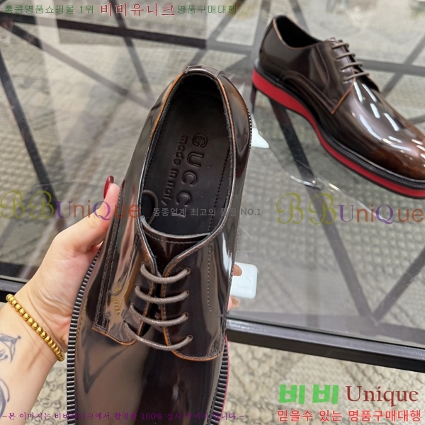 ���� ���� ���� G559012-2